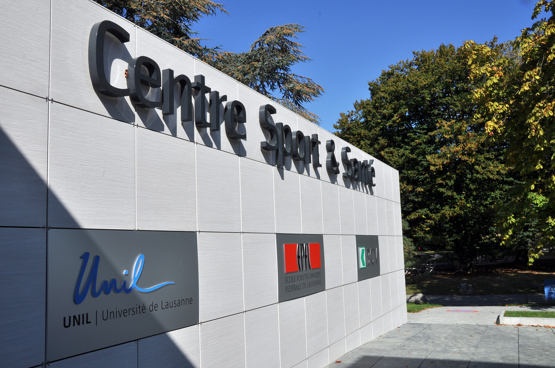 Centre Sport et Sant&eacute; Unil