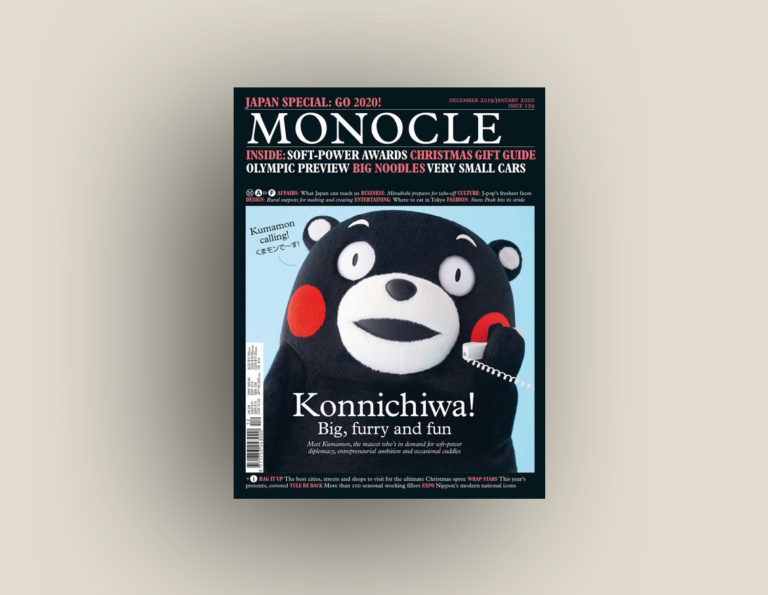 Cover Monocle