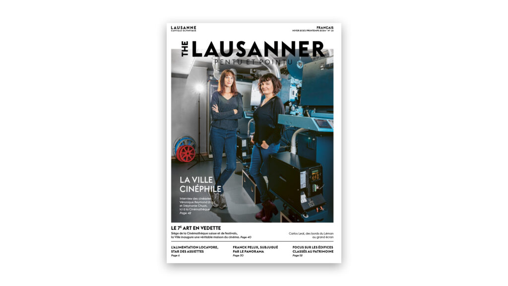 The Lausanner: La ville cin&eacute;phile